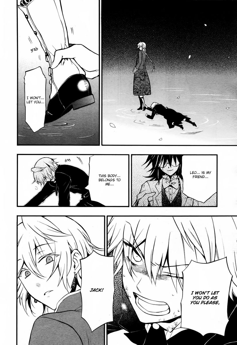 Pandora Hearts chapter 70 page 18
