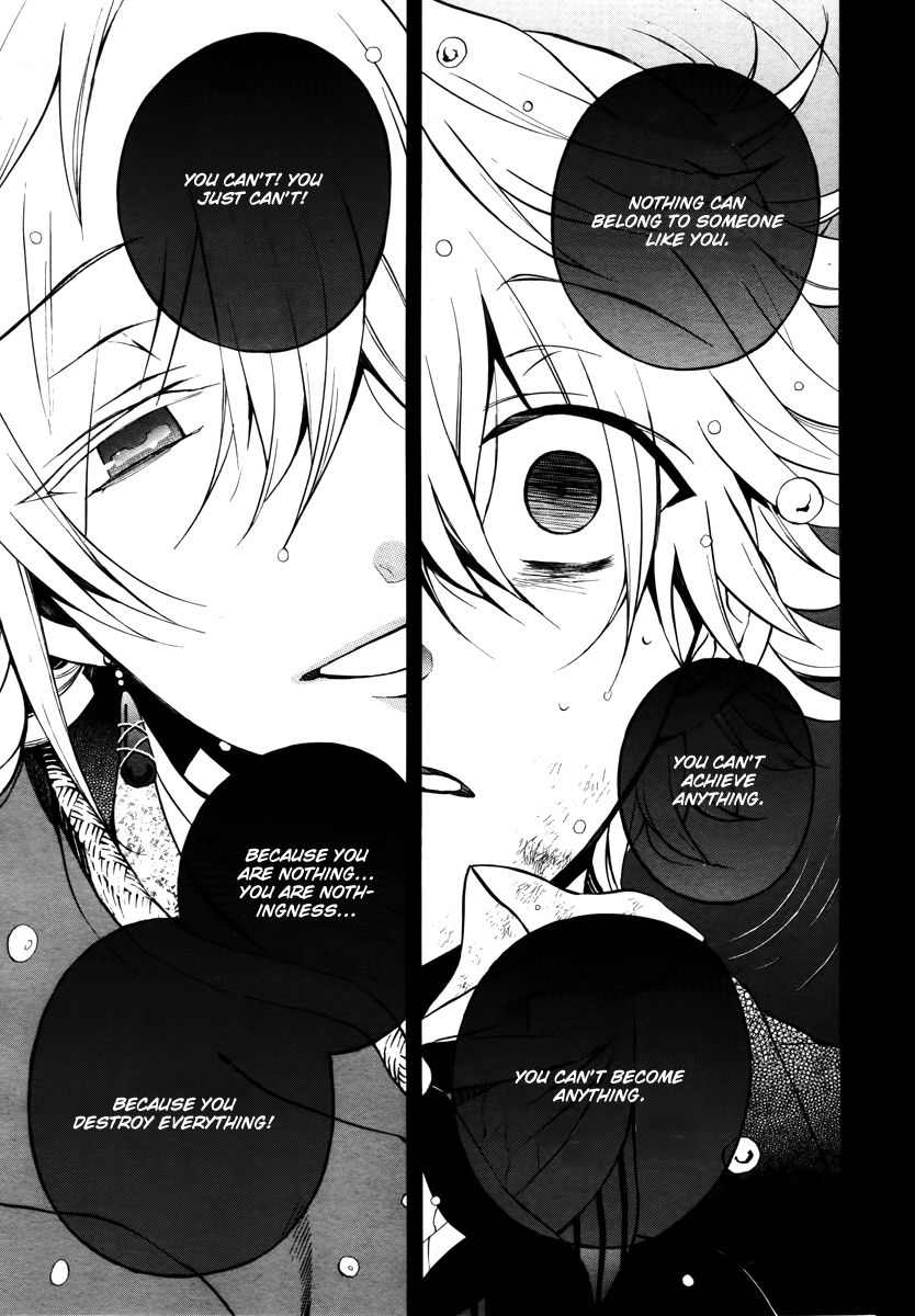 Pandora Hearts chapter 70 page 21