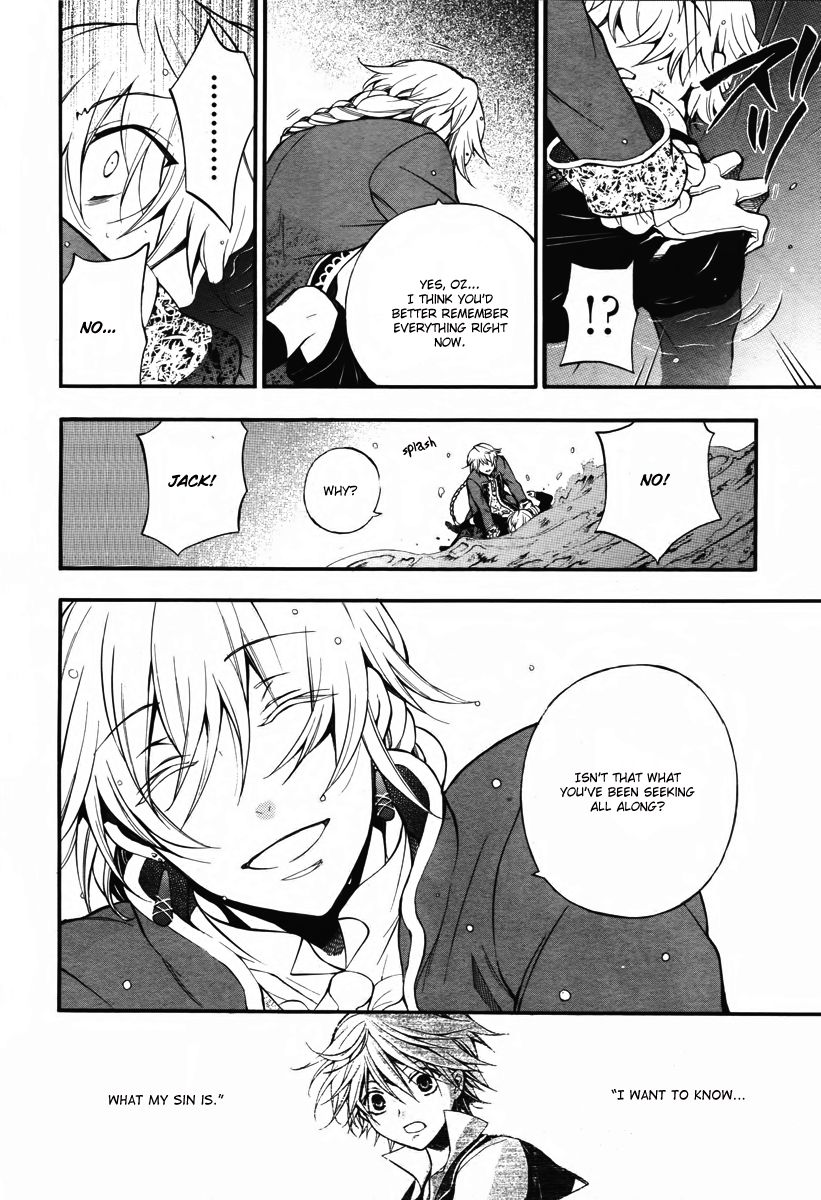 Pandora Hearts chapter 70 page 22