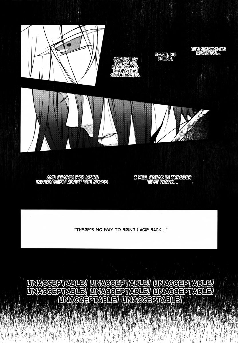 Pandora Hearts chapter 70 page 26