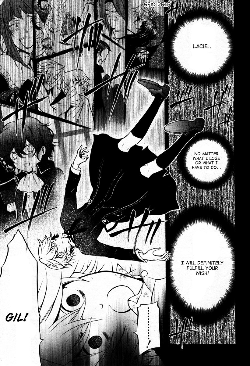 Pandora Hearts chapter 70 page 27