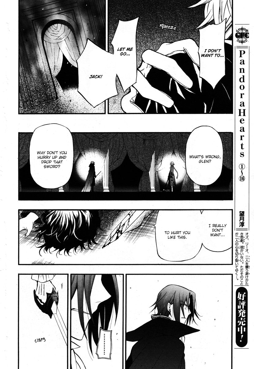 Pandora Hearts chapter 70 page 32