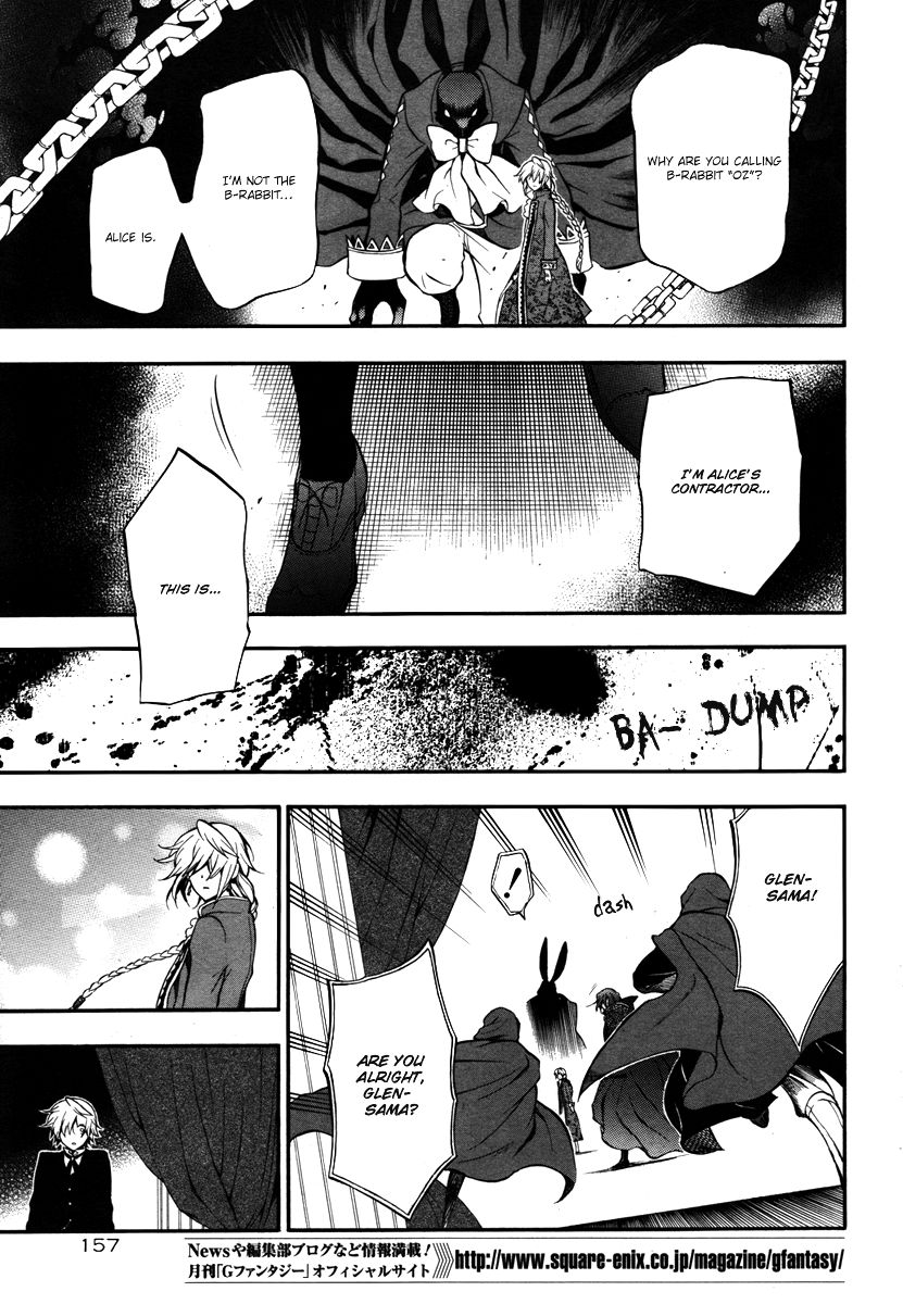 Pandora Hearts chapter 70 page 39