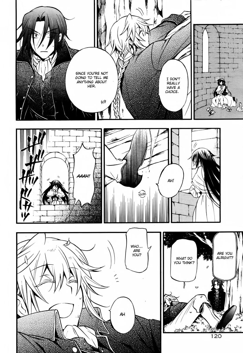 Pandora Hearts chapter 70 page 4