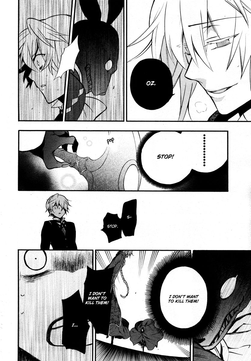 Pandora Hearts chapter 70 page 40