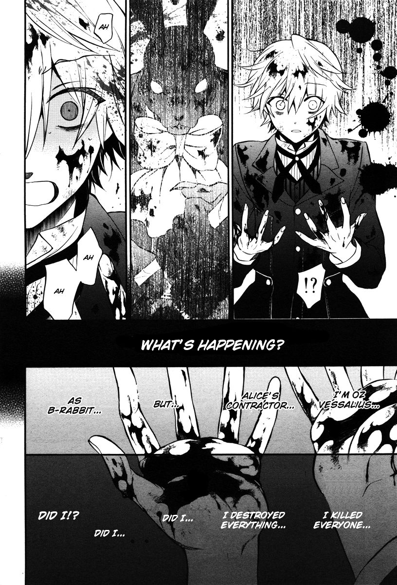 Pandora Hearts chapter 70 page 42