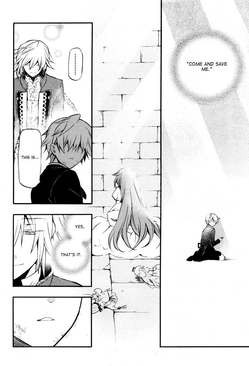 Pandora Hearts chapter 70 page 44