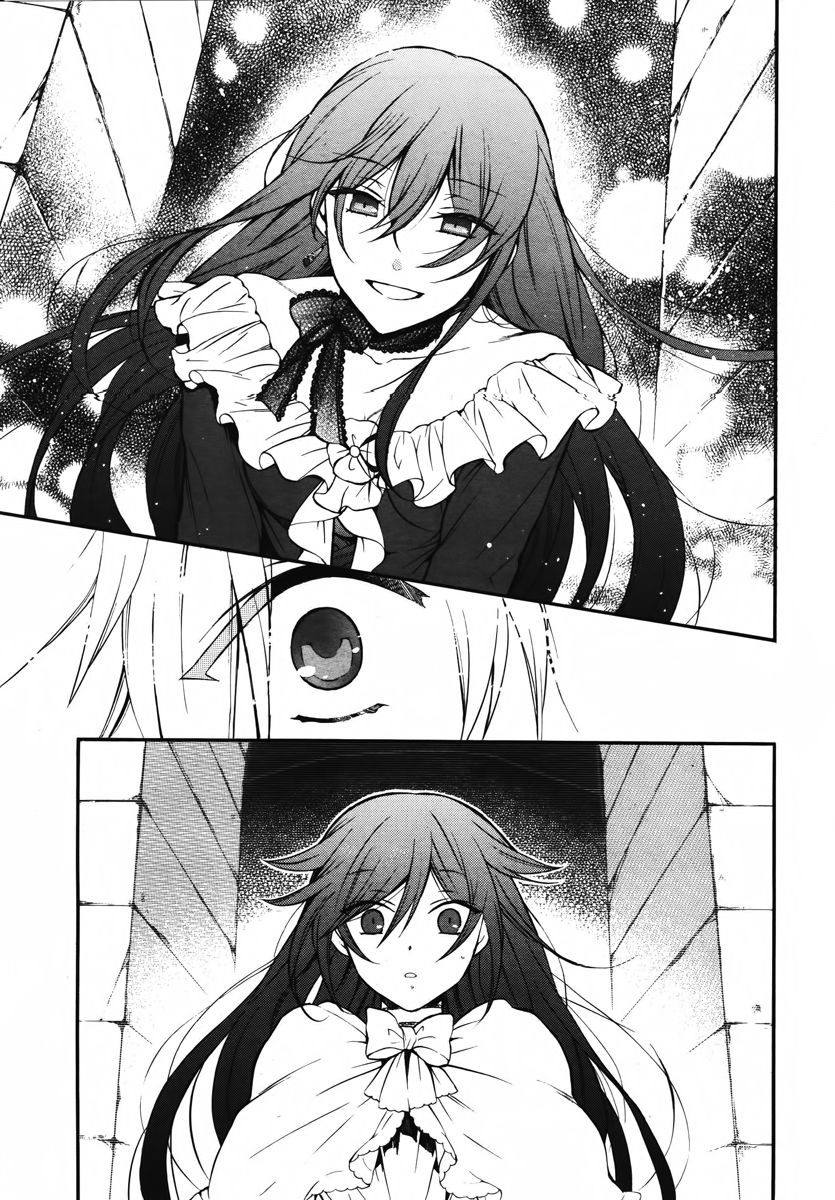 Pandora Hearts chapter 70 page 5