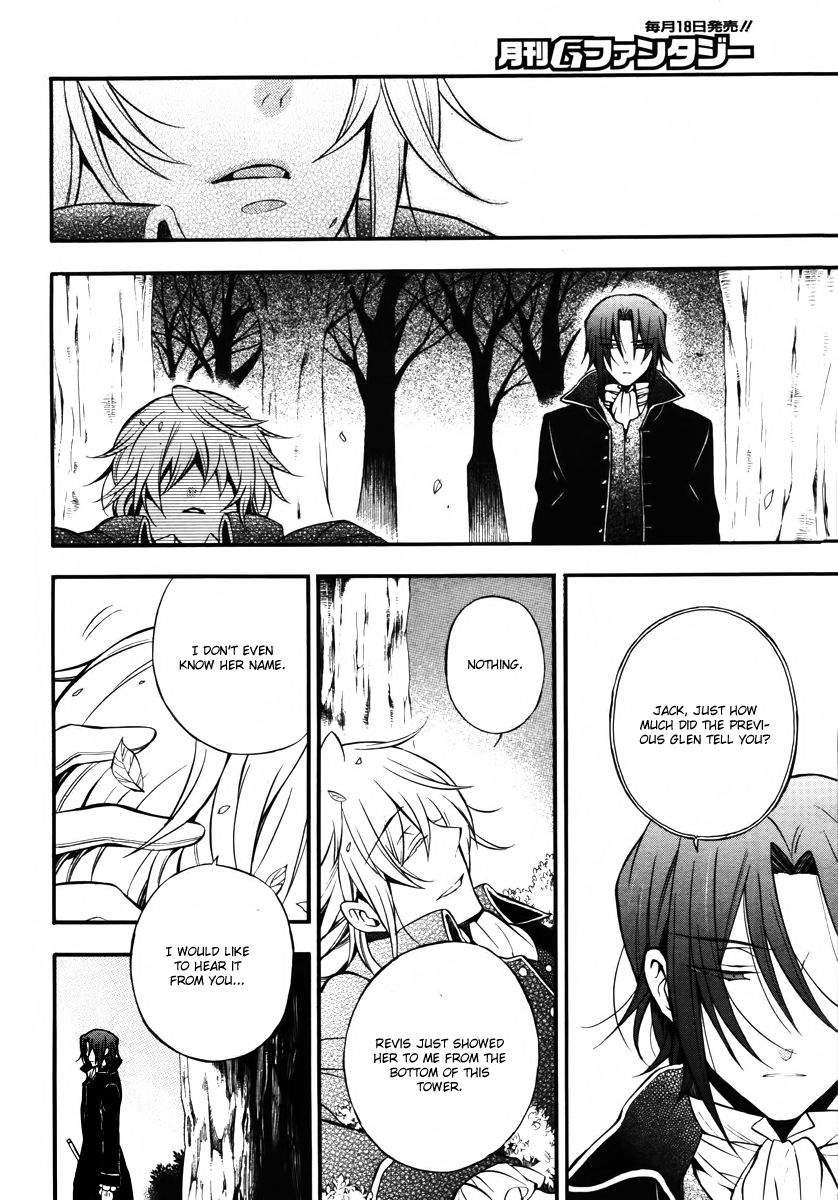 Pandora Hearts chapter 70 page 6