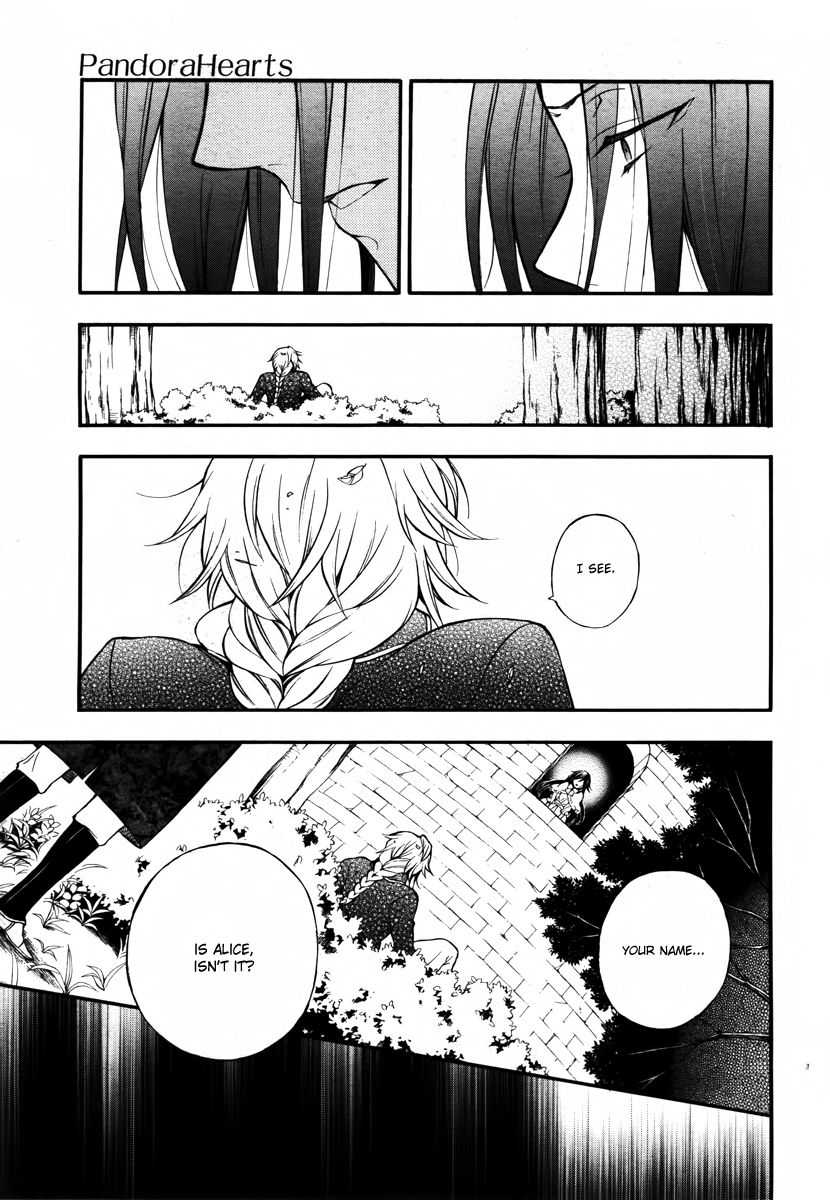 Pandora Hearts chapter 70 page 7