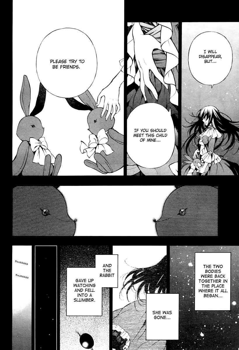 Pandora Hearts chapter 71 page 11