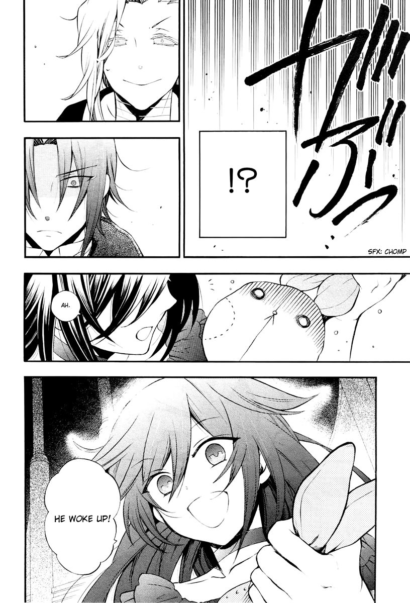 Pandora Hearts chapter 71 page 13