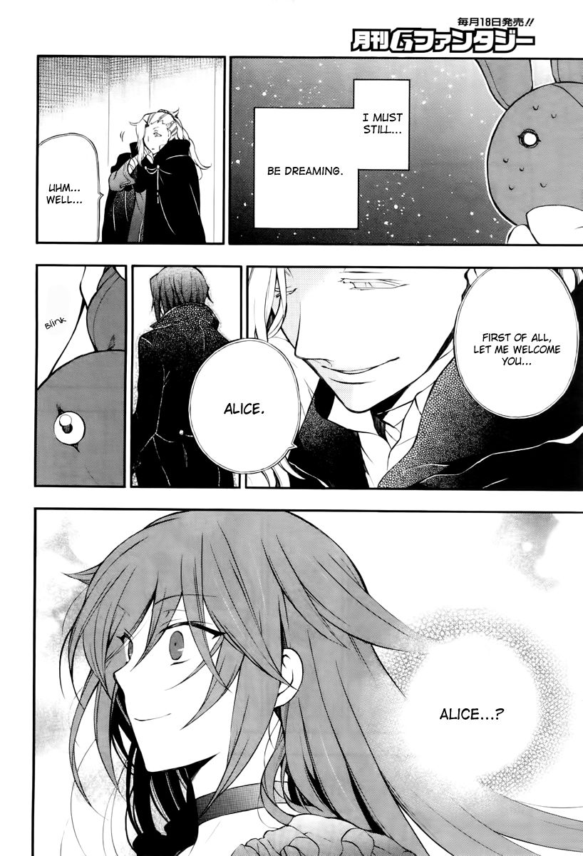 Pandora Hearts chapter 71 page 15