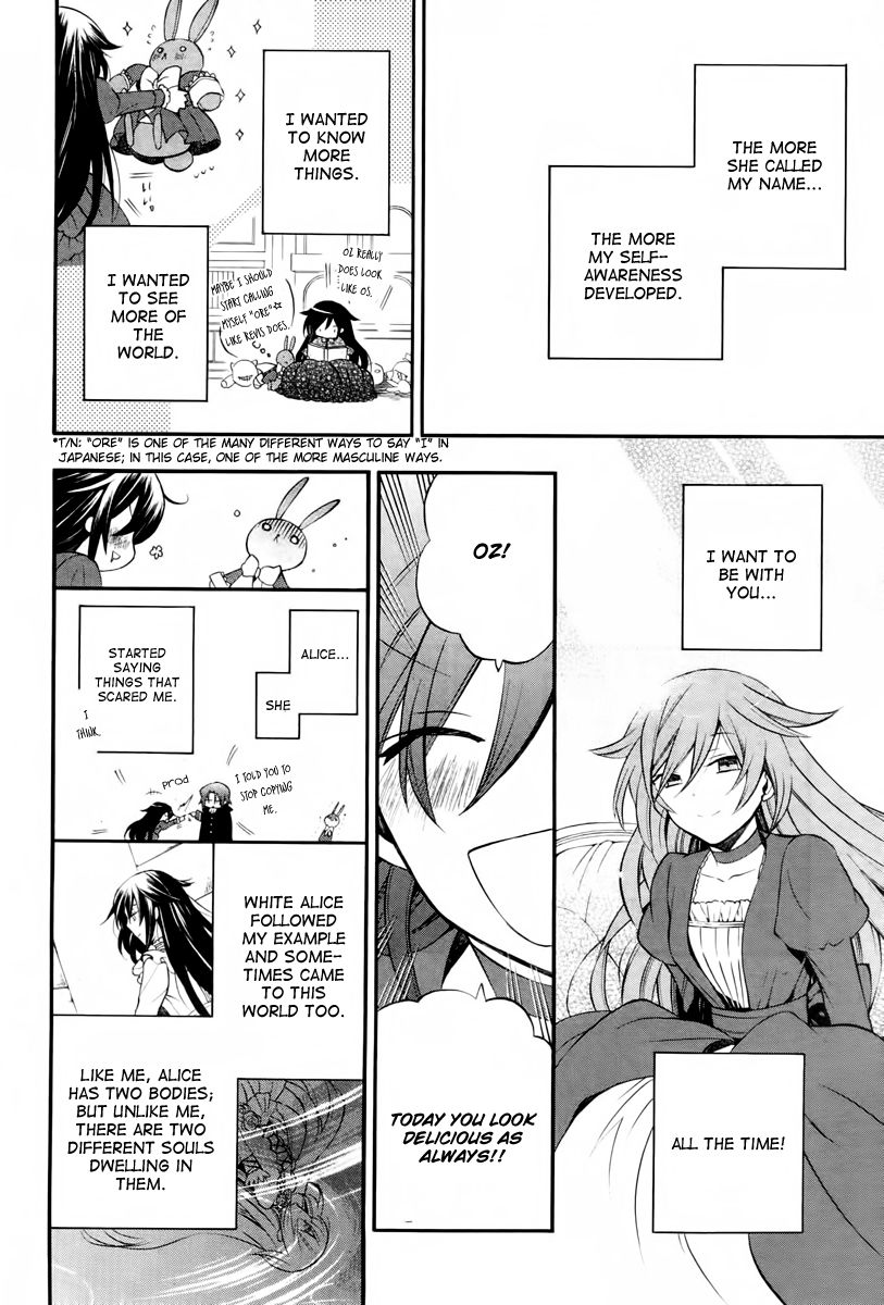 Pandora Hearts chapter 71 page 19