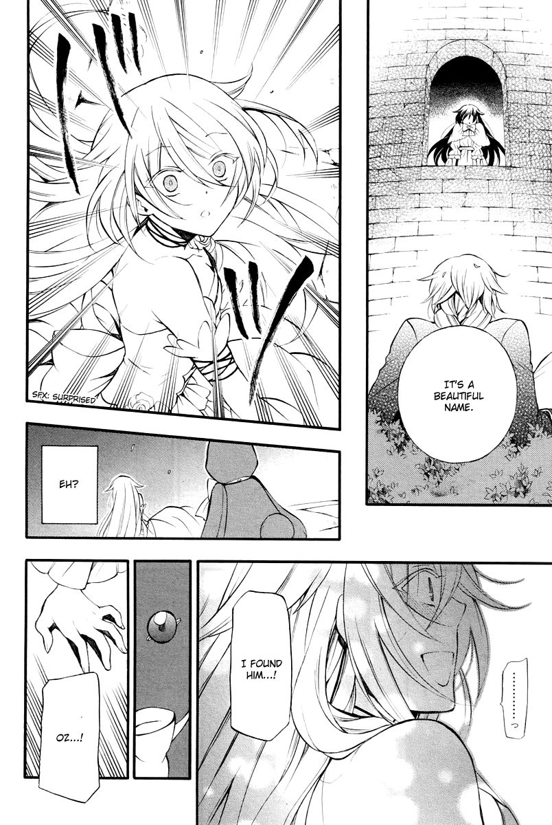 Pandora Hearts chapter 71 page 21