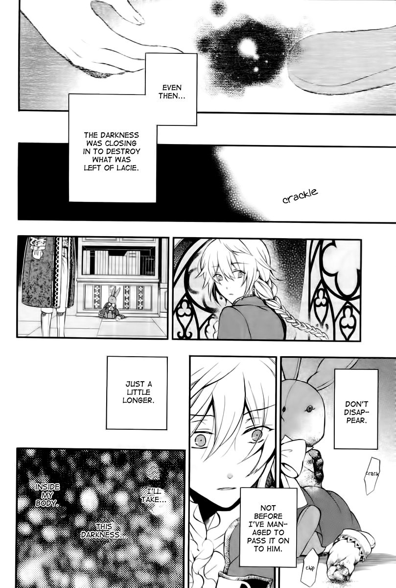 Pandora Hearts chapter 71 page 23