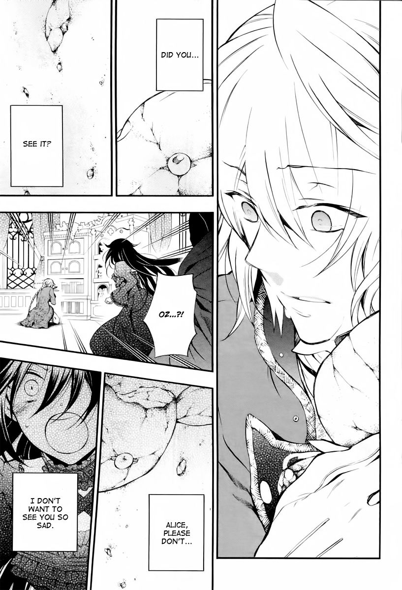 Pandora Hearts chapter 71 page 27