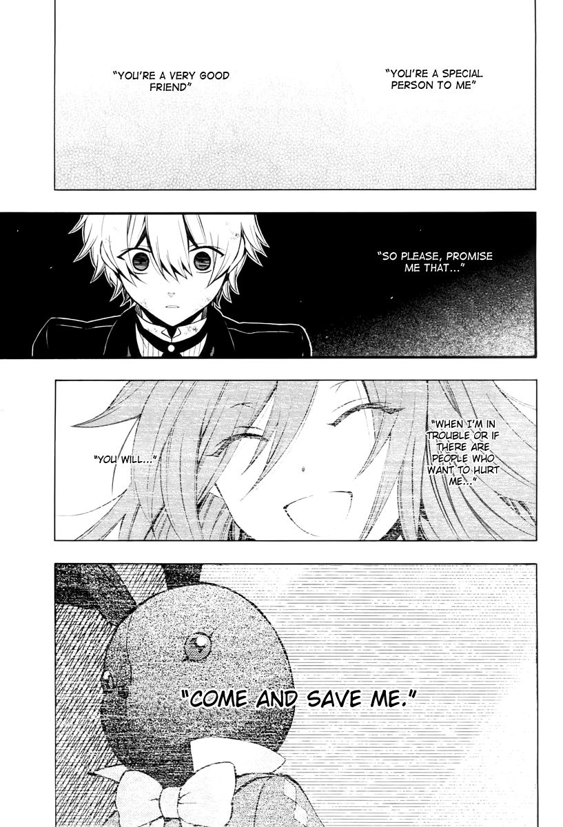 Pandora Hearts chapter 71 page 4