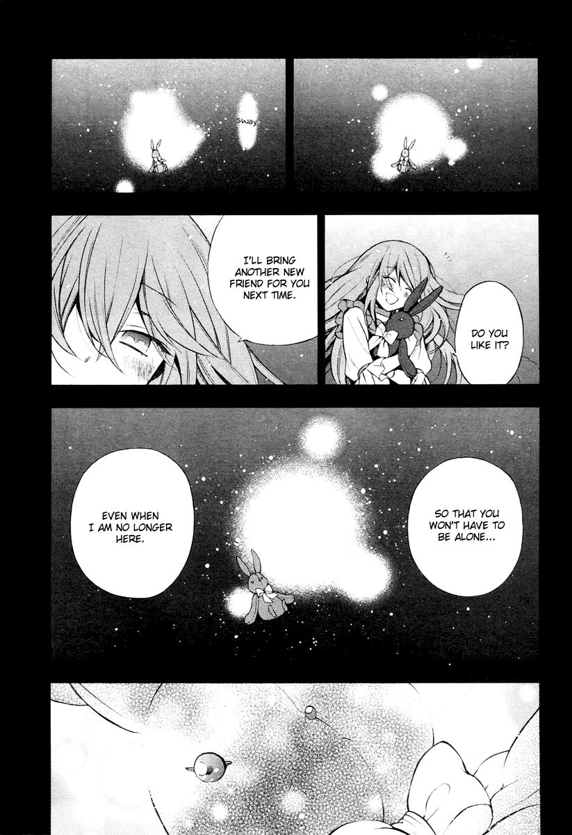 Pandora Hearts chapter 71 page 8