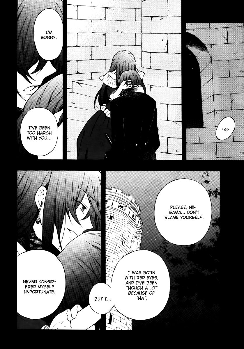 Pandora Hearts chapter 72 page 13