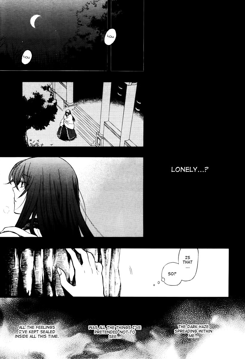 Pandora Hearts chapter 72 page 16