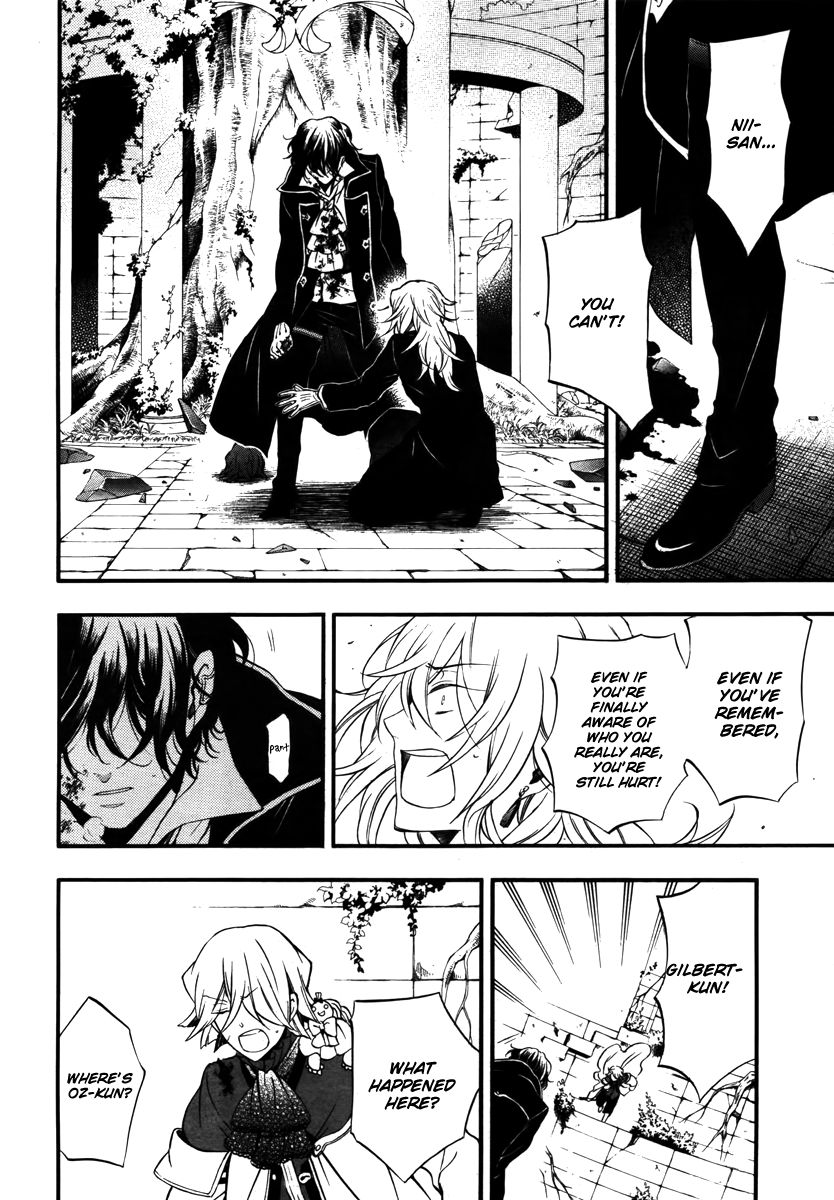 Pandora Hearts chapter 72 page 23