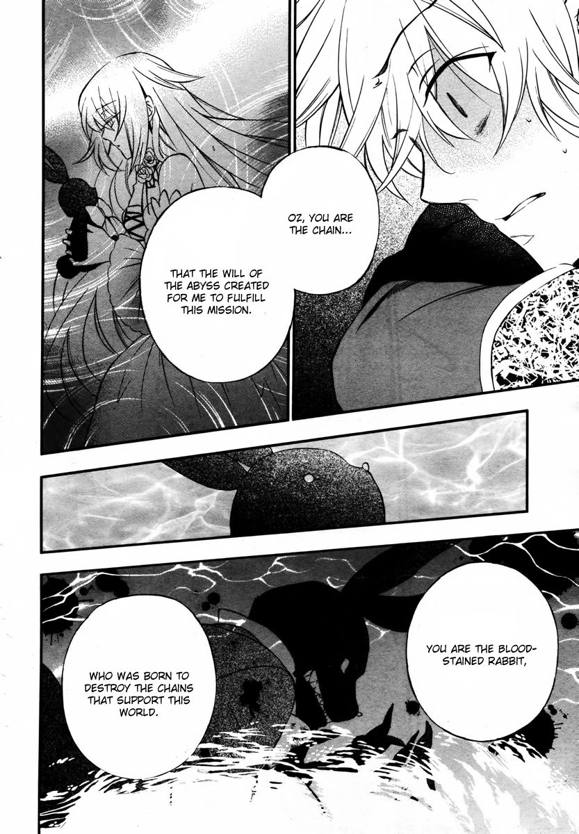 Pandora Hearts chapter 72 page 31