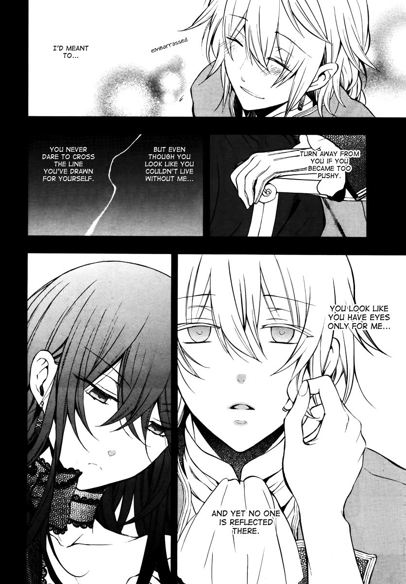 Pandora Hearts chapter 72 page 9