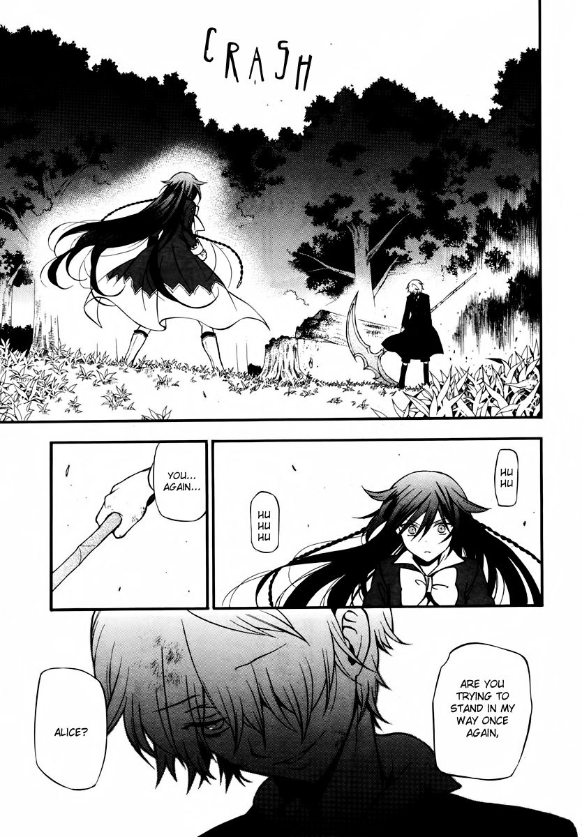 Pandora Hearts chapter 73 page 13