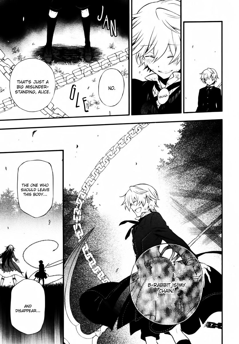 Pandora Hearts chapter 73 page 15