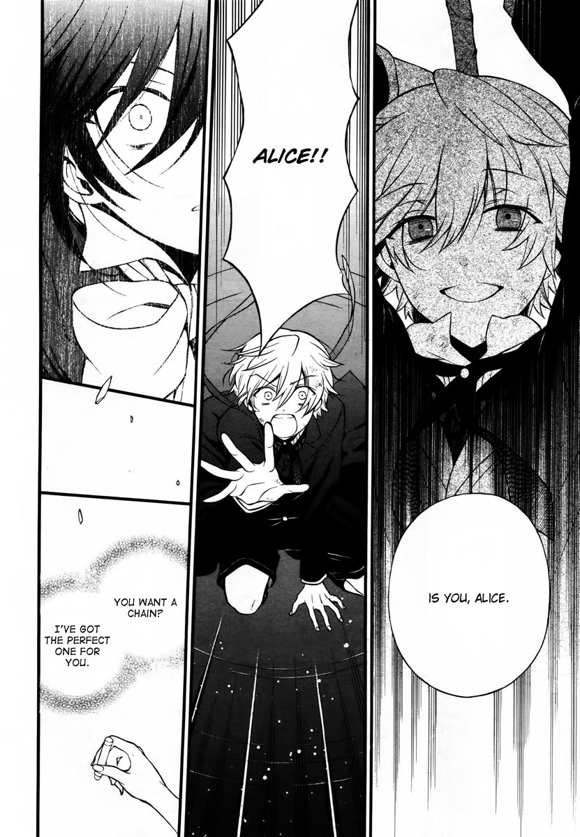 Pandora Hearts chapter 73 page 16