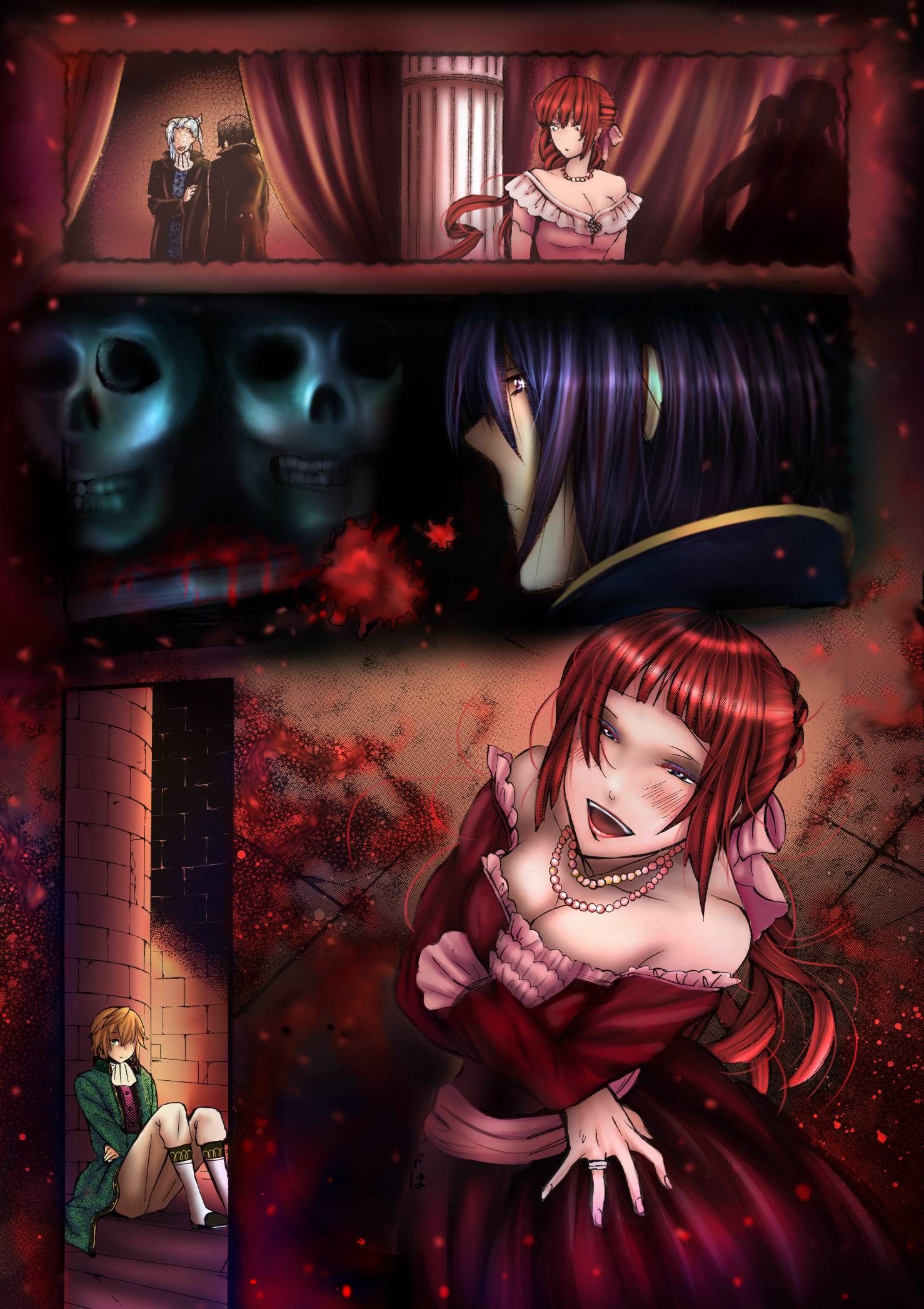 Pandora Hearts chapter 73 page 2