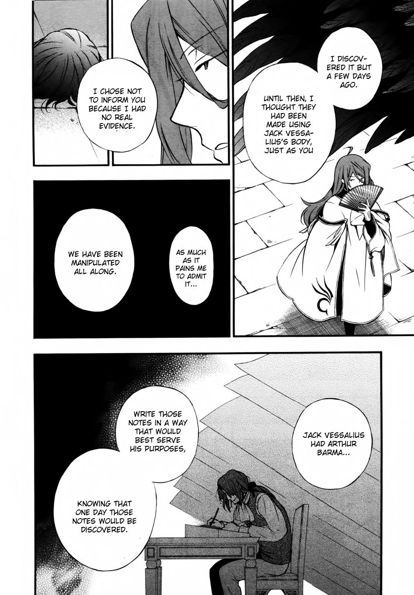 Pandora Hearts chapter 73 page 20