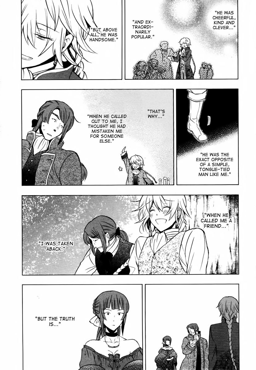 Pandora Hearts chapter 73 page 23