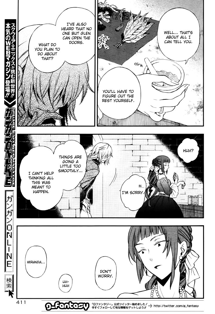 Pandora Hearts chapter 73 page 31
