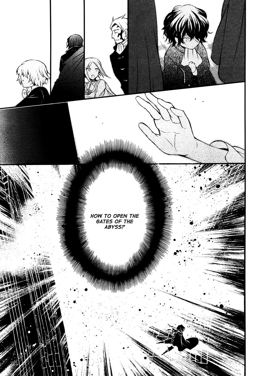 Pandora Hearts chapter 73 page 39