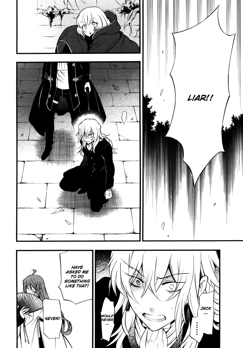 Pandora Hearts chapter 73 page 40