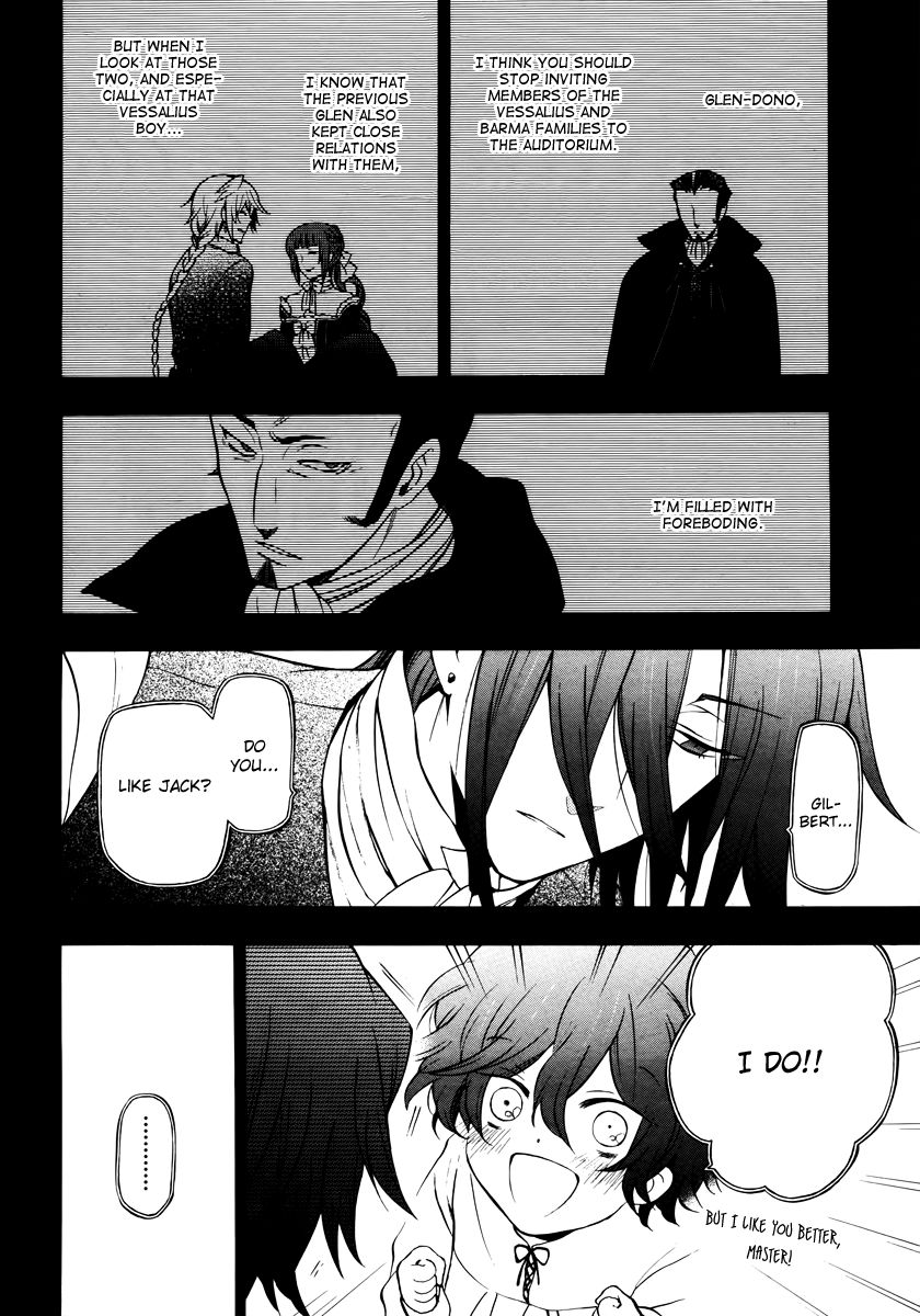 Pandora Hearts chapter 73 page 44