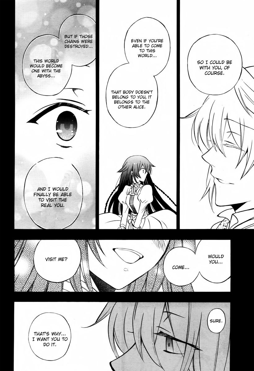 Pandora Hearts chapter 73 page 6