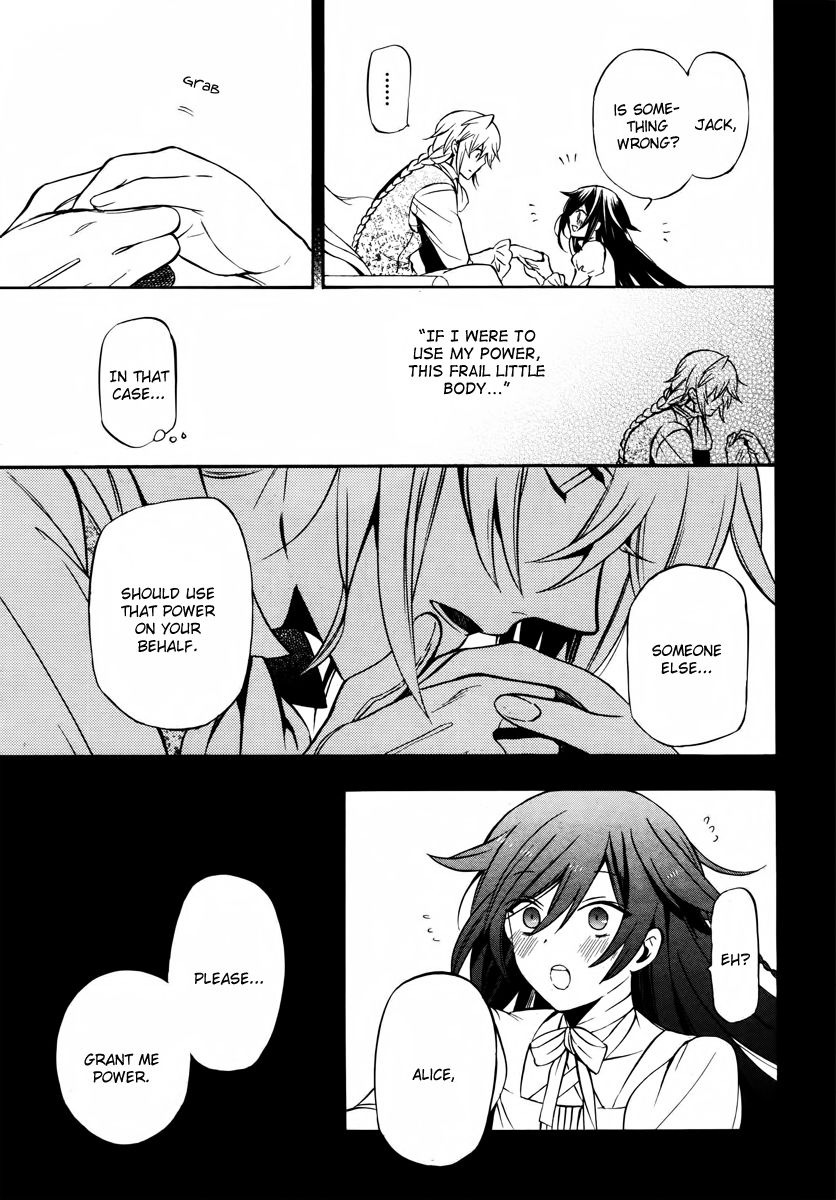 Pandora Hearts chapter 73 page 9