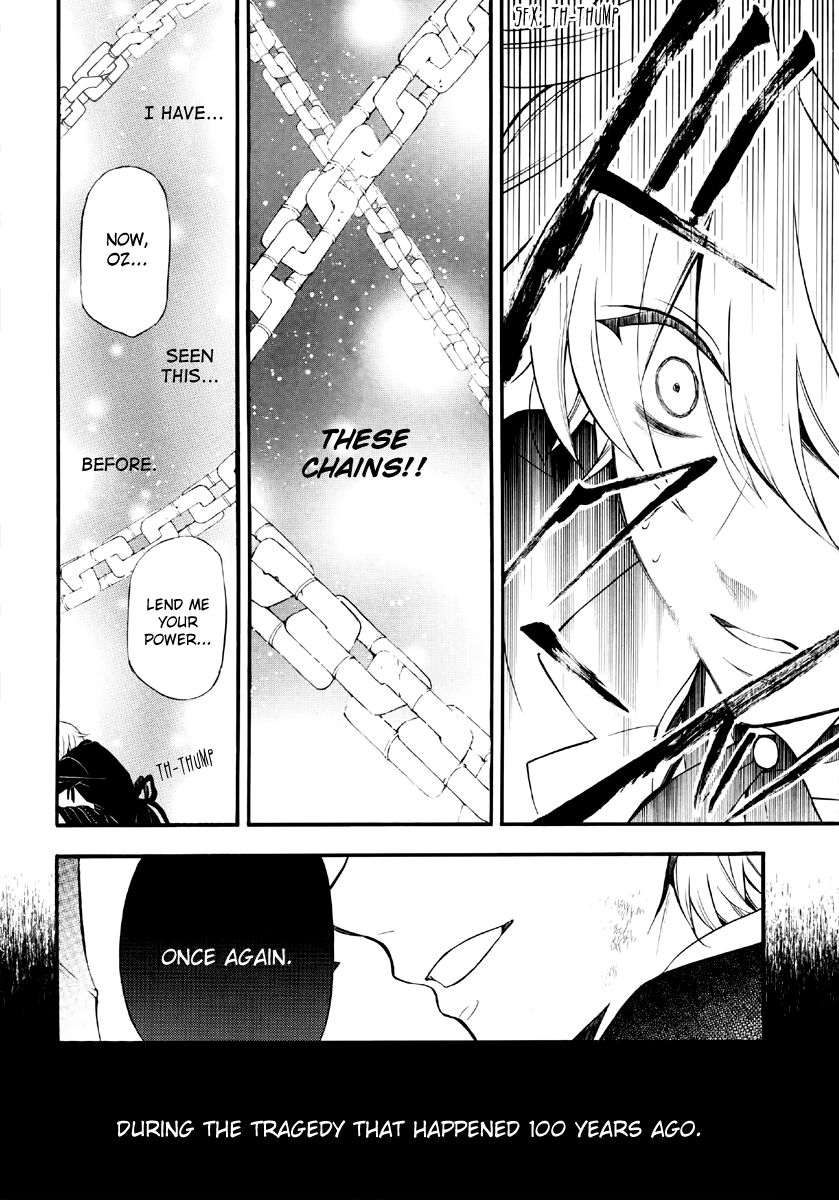 Pandora Hearts chapter 74 page 11