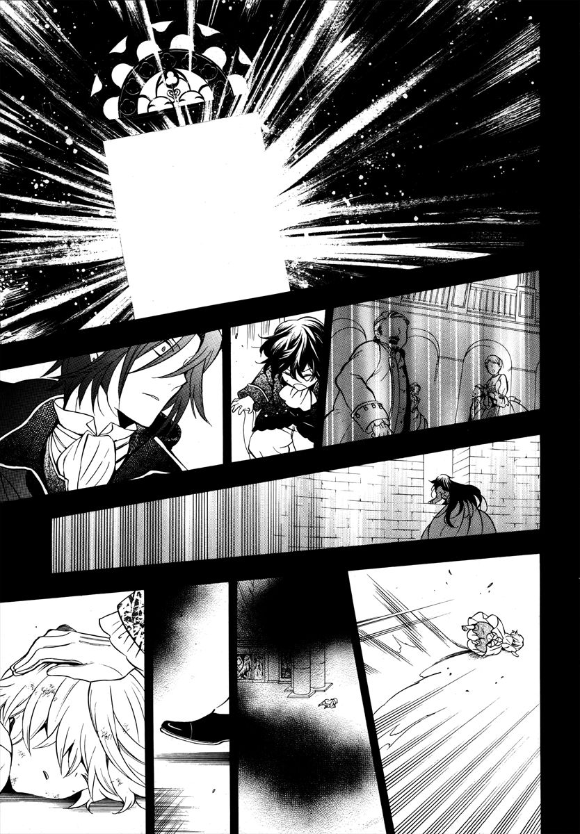 Pandora Hearts chapter 74 page 12