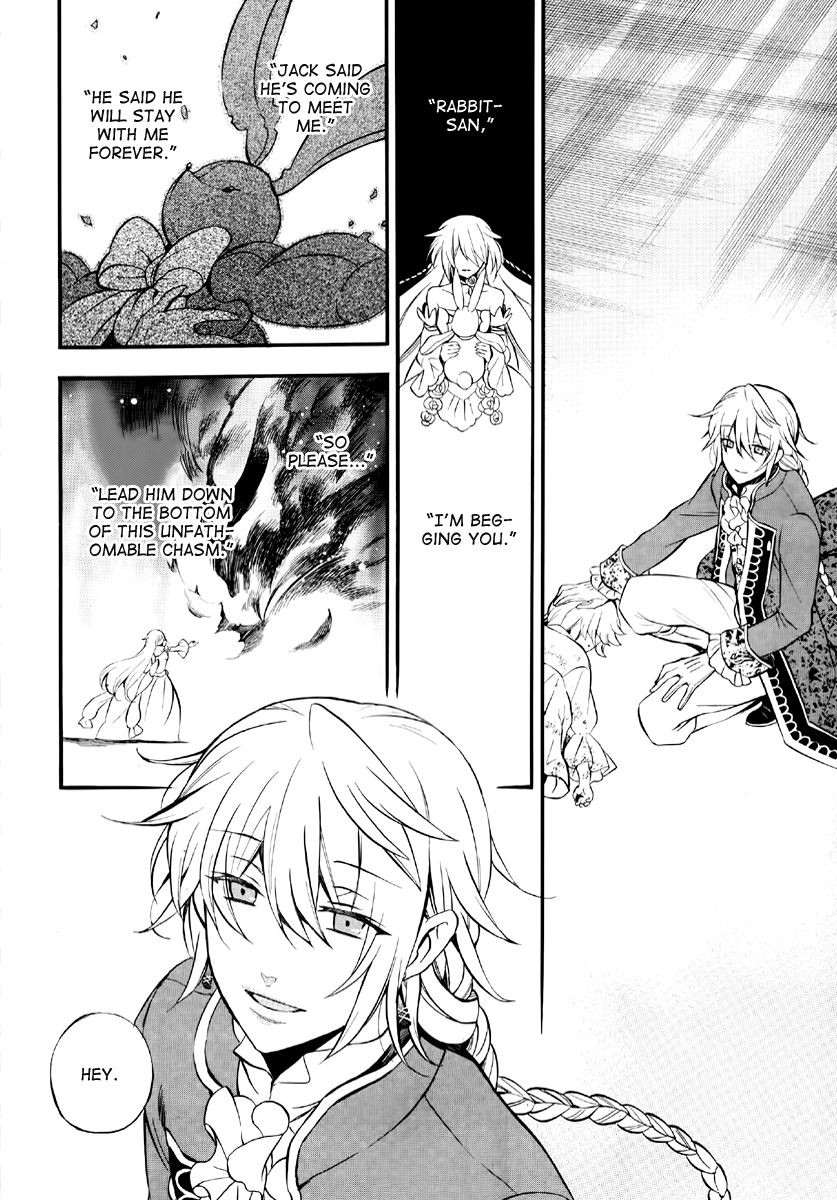 Pandora Hearts chapter 74 page 13