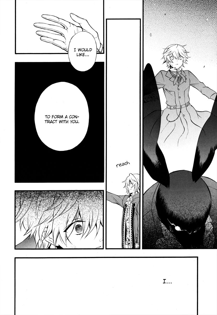 Pandora Hearts chapter 74 page 15