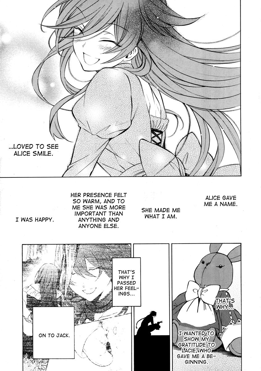 Pandora Hearts chapter 74 page 16