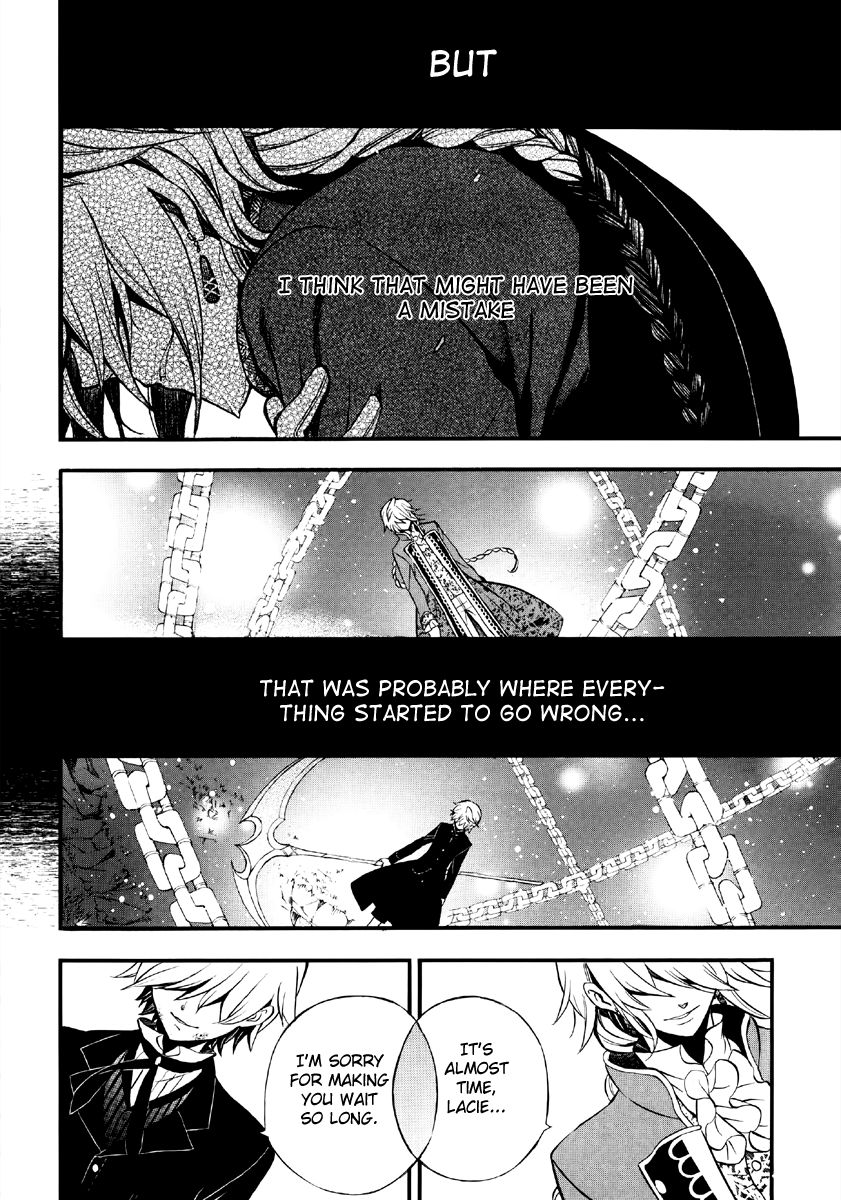 Pandora Hearts chapter 74 page 17