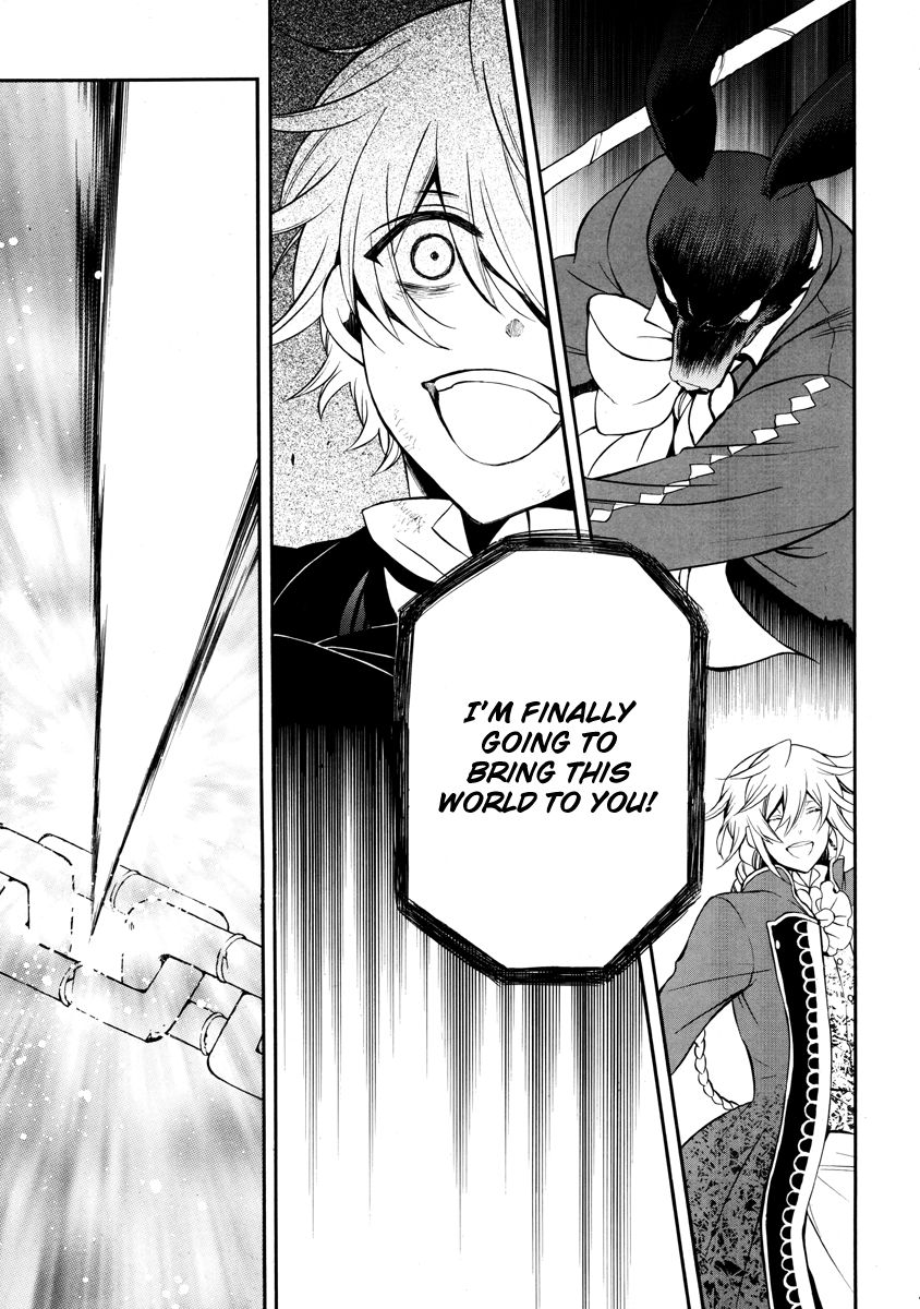 Pandora Hearts chapter 74 page 18
