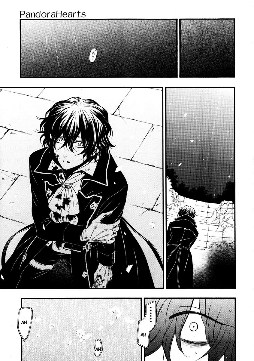 Pandora Hearts chapter 74 page 21