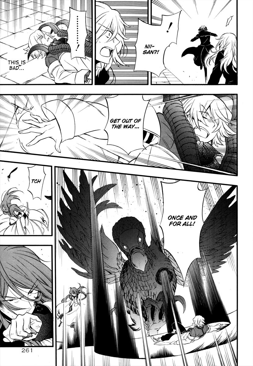 Pandora Hearts chapter 74 page 23