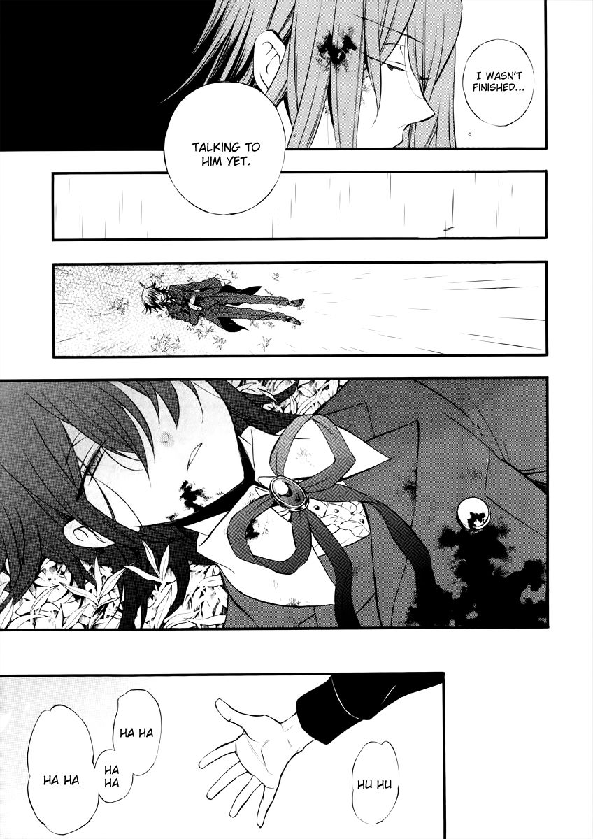 Pandora Hearts chapter 74 page 25